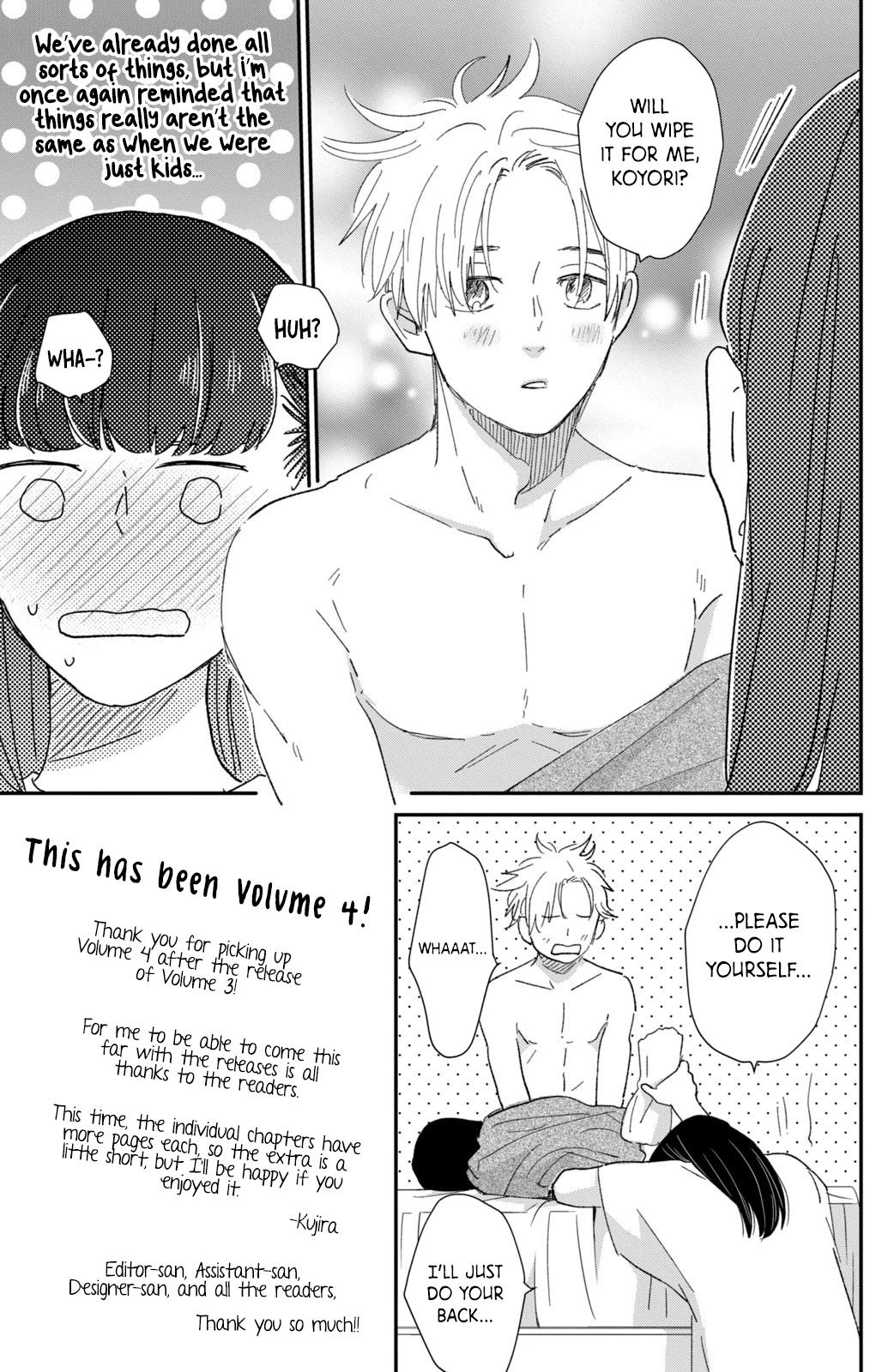 Honnou Switch Chapter 15 page 46 - Chapter 15