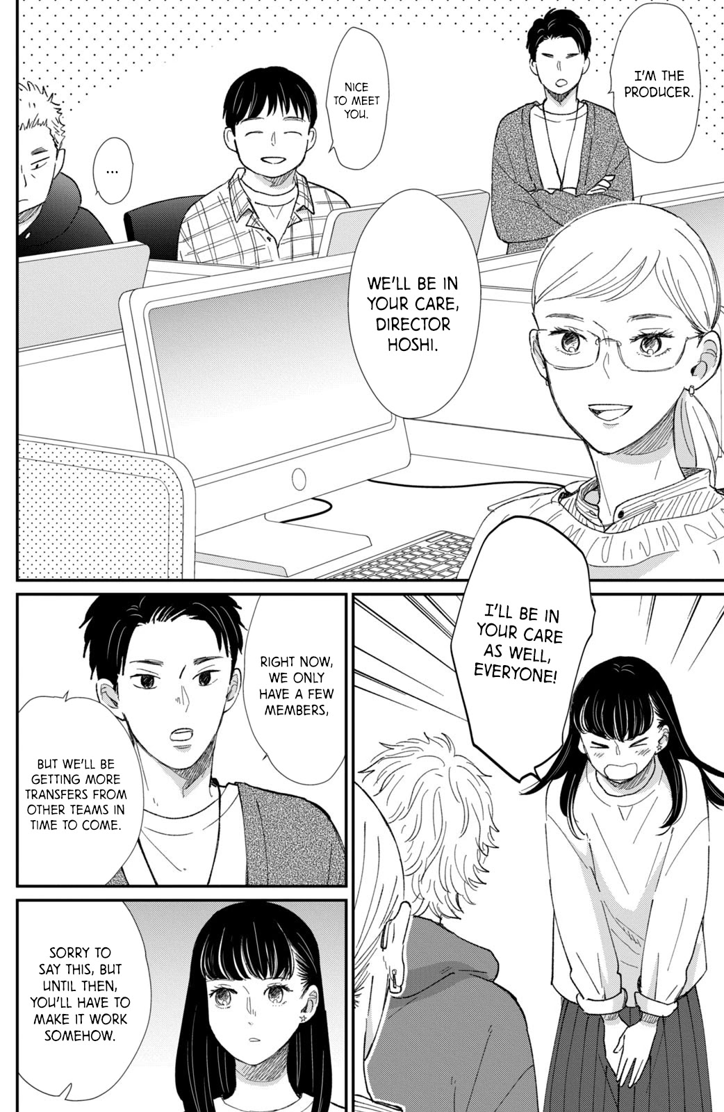 Honnou Switch Chapter 16 page 15 - Chapter 16