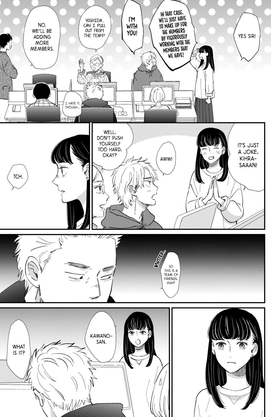 Honnou Switch Chapter 16 page 16 - Chapter 16