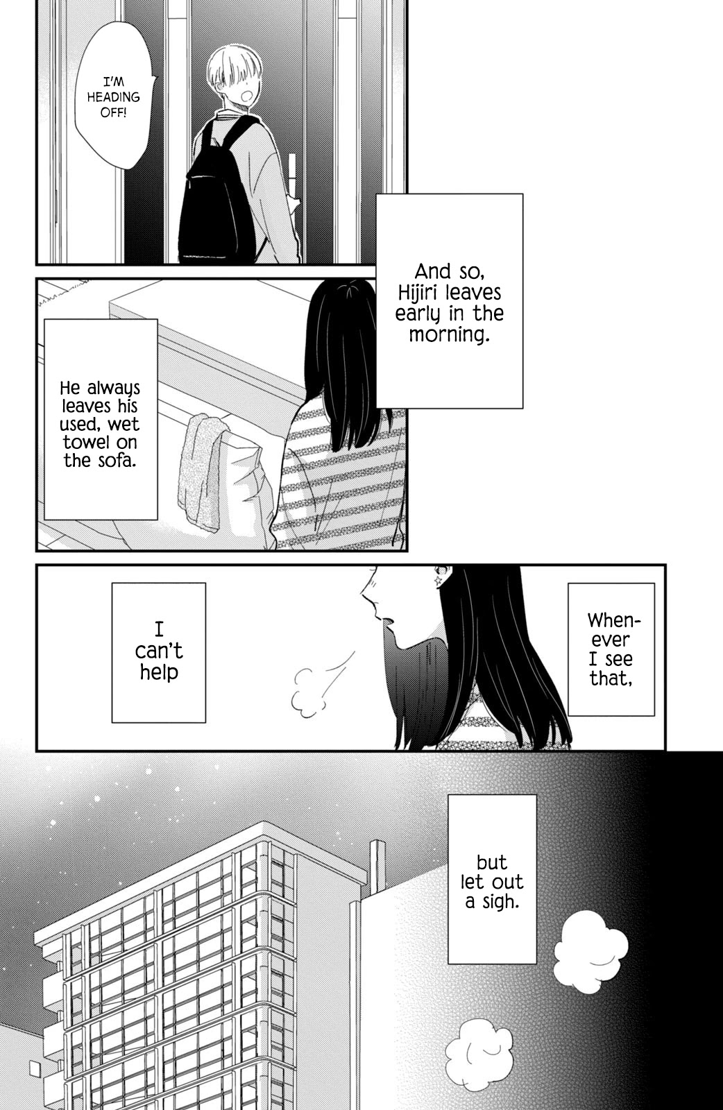 Honnou Switch Chapter 16 page 21 - Chapter 16