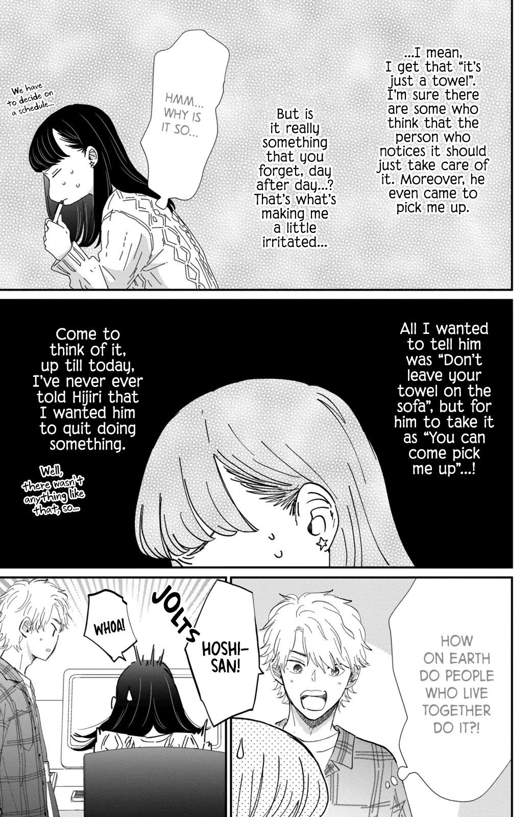 Honnou Switch Chapter 16 page 22 - Chapter 16