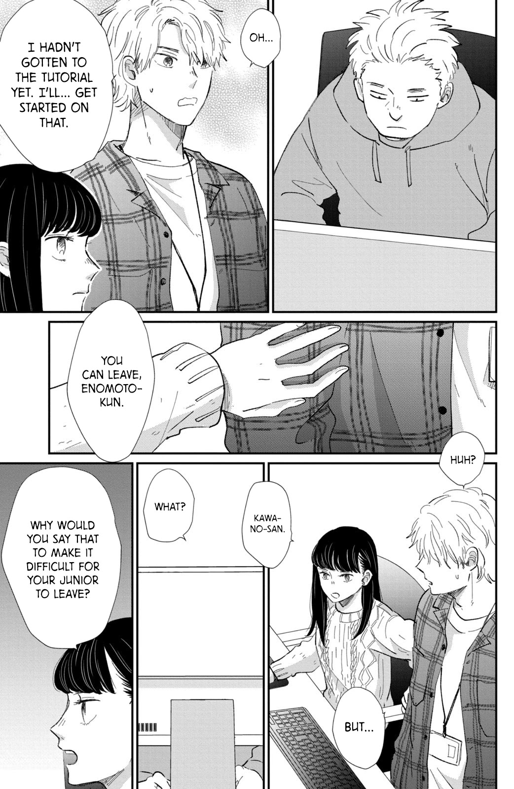 Honnou Switch Chapter 16 page 24 - Chapter 16