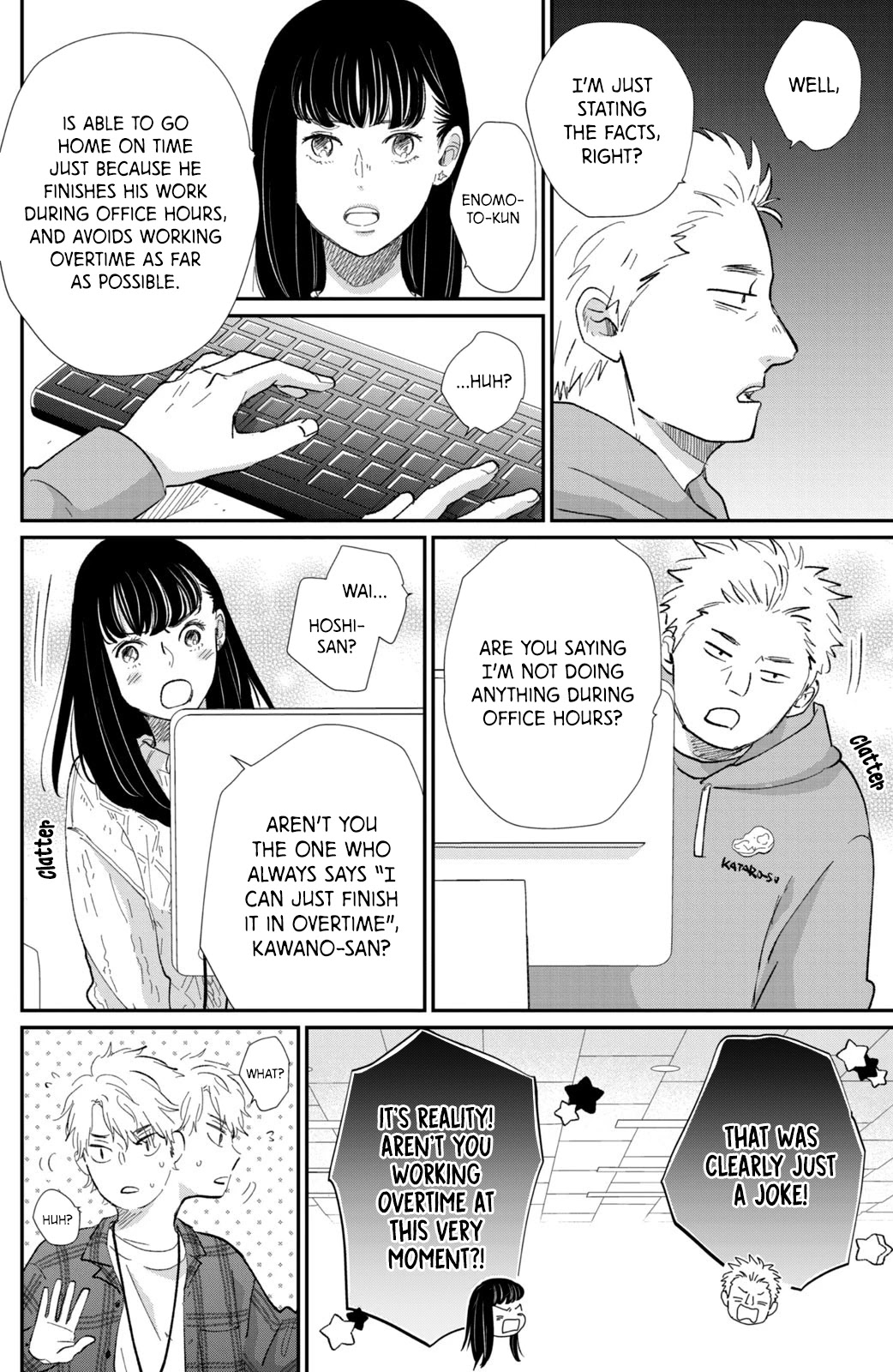 Honnou Switch Chapter 16 page 25 - Chapter 16