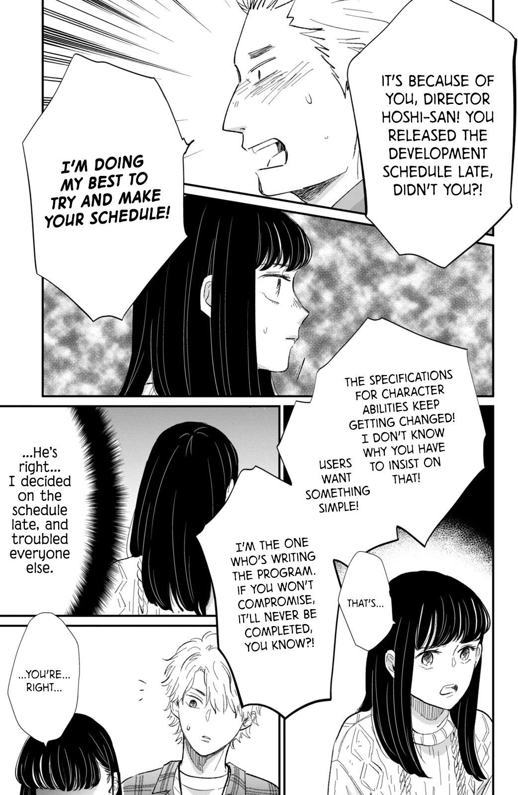 Honnou Switch Chapter 16 page 26 - Chapter 16