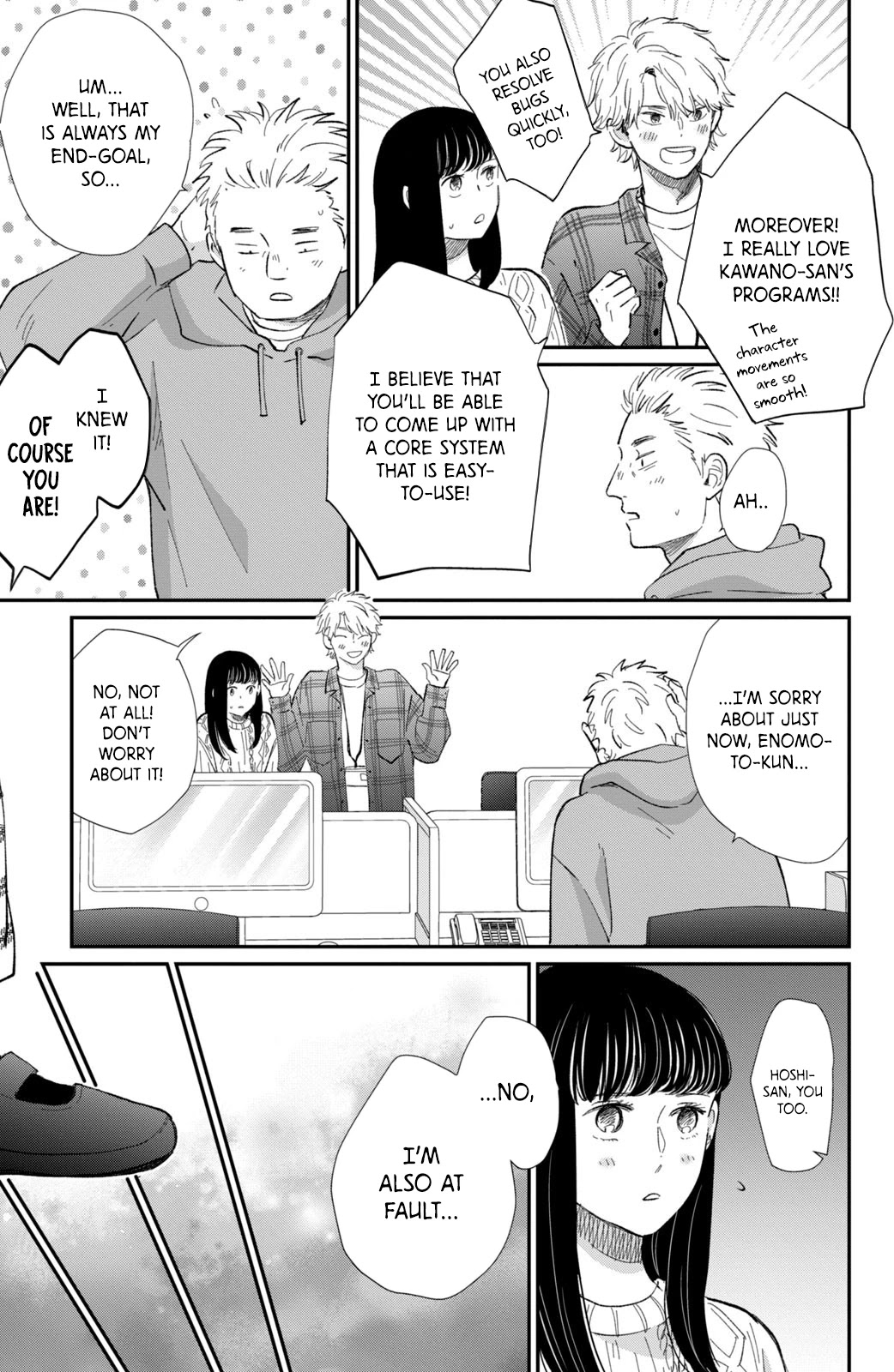 Honnou Switch Chapter 16 page 28 - Chapter 16