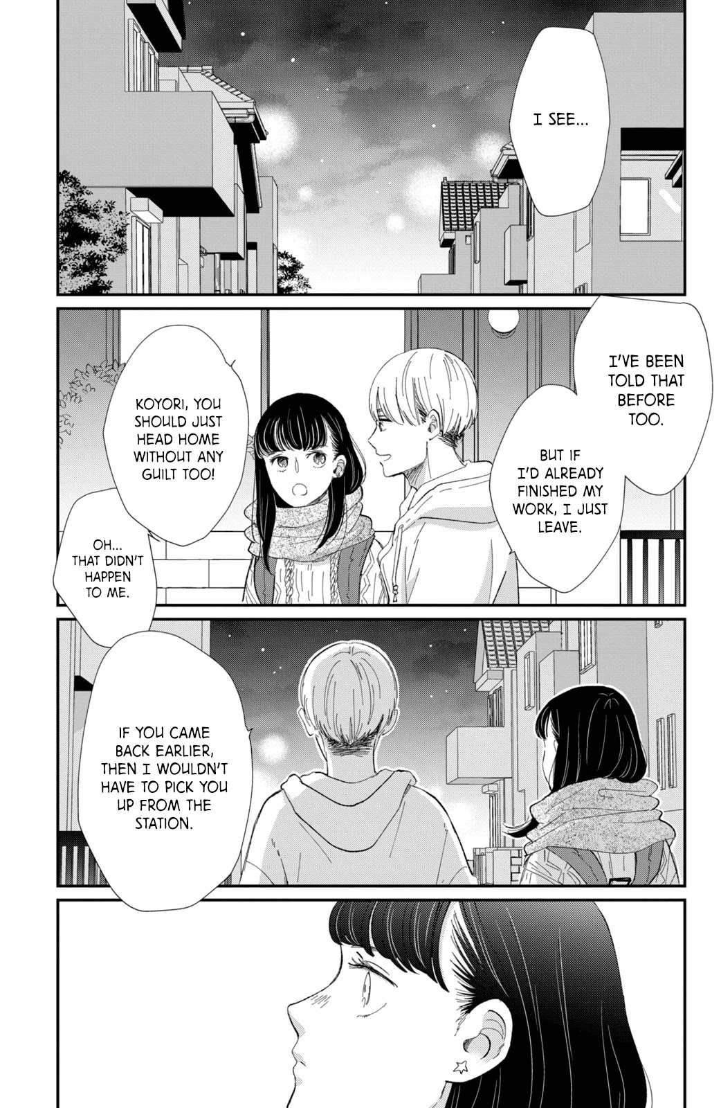 Honnou Switch Chapter 16 page 30 - Chapter 16