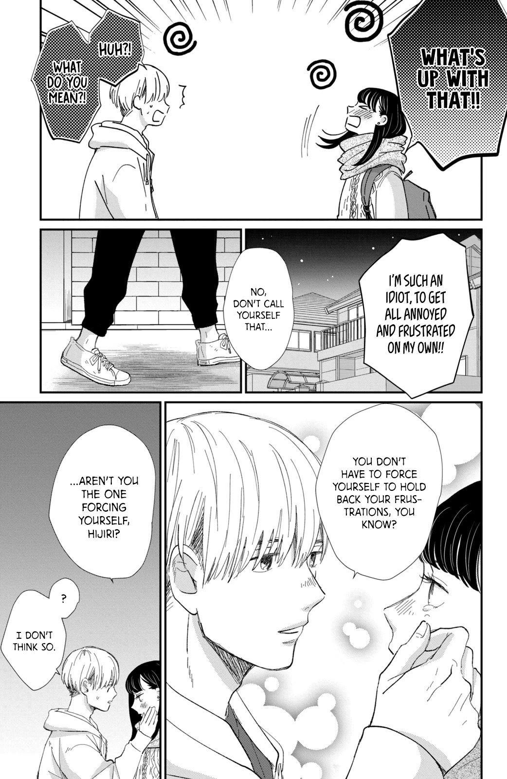 Honnou Switch Chapter 16 page 34 - Chapter 16
