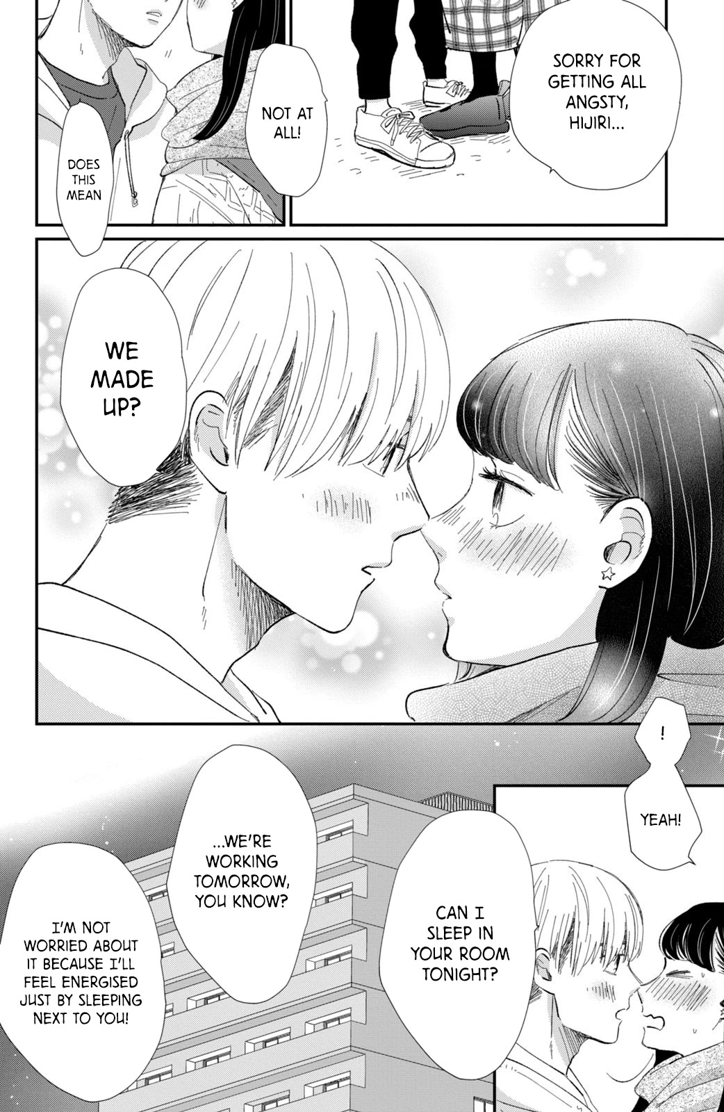 Honnou Switch Chapter 16 page 37 - Chapter 16