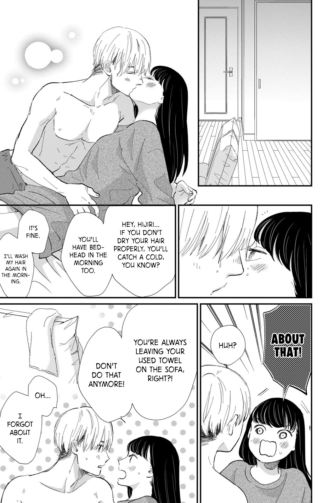 Honnou Switch Chapter 16 page 38 - Chapter 16