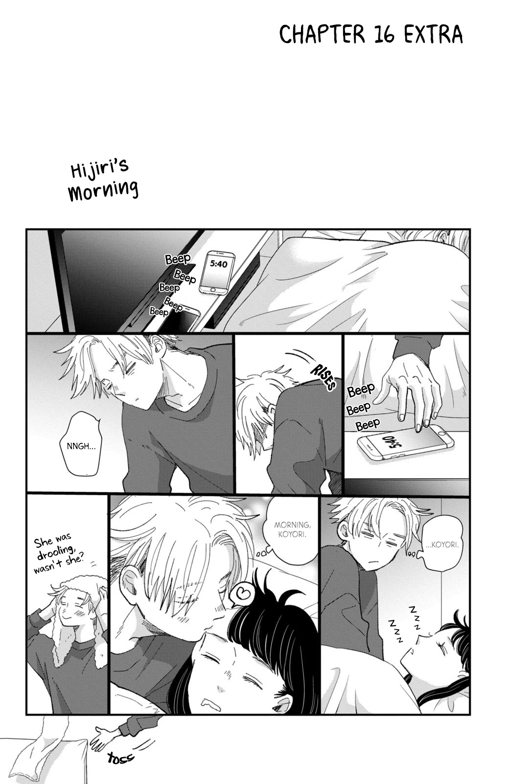 Honnou Switch Chapter 16 page 43 - Chapter 16