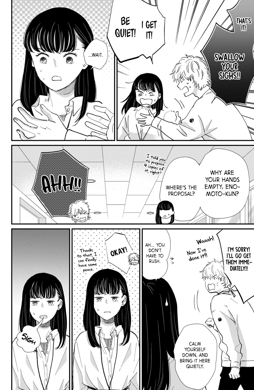 Honnou Switch Chapter 16 page 9 - Chapter 16