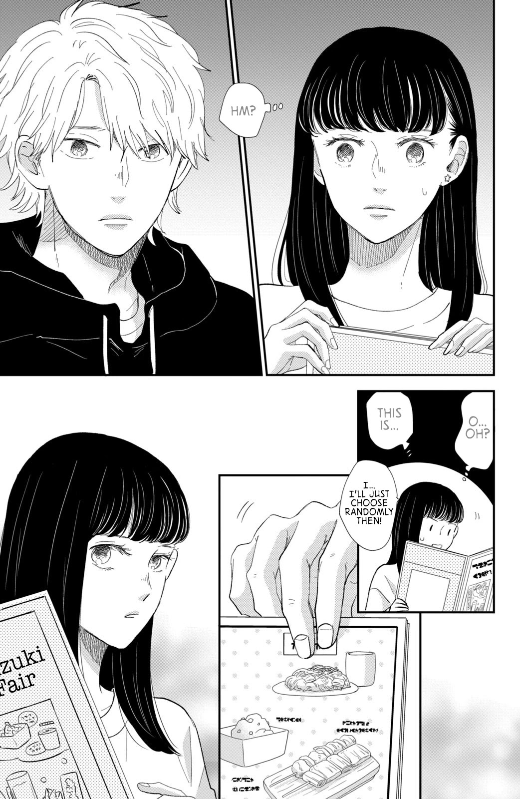 Honnou Switch Chapter 17 page 14 - Chapter 17