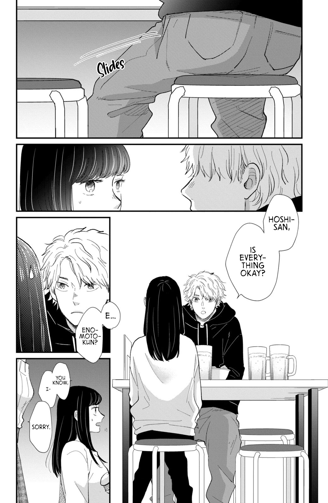 Honnou Switch Chapter 17 page 15 - Chapter 17