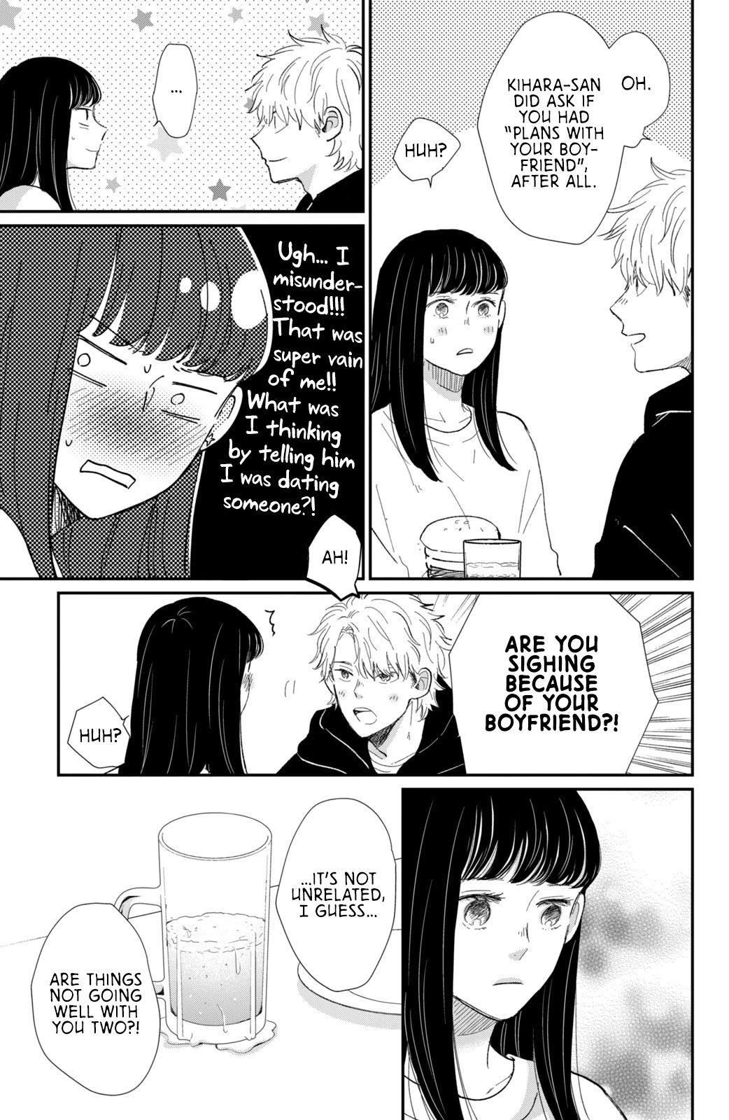 Honnou Switch Chapter 17 page 18 - Chapter 17