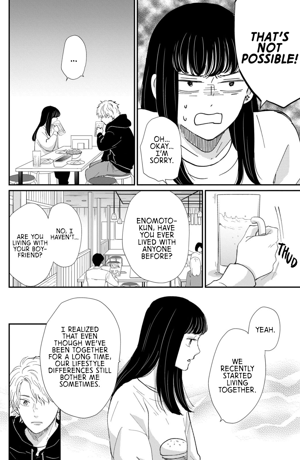 Honnou Switch Chapter 17 page 19 - Chapter 17
