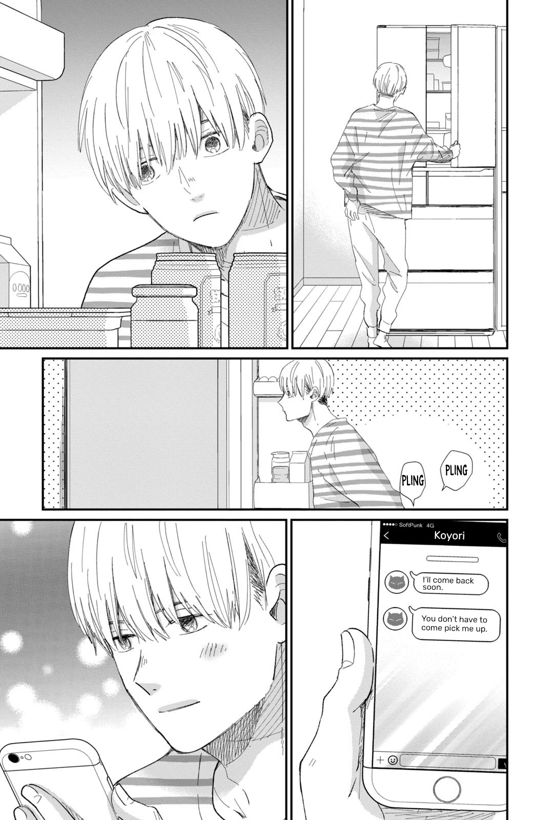 Honnou Switch Chapter 17 page 26 - Chapter 17