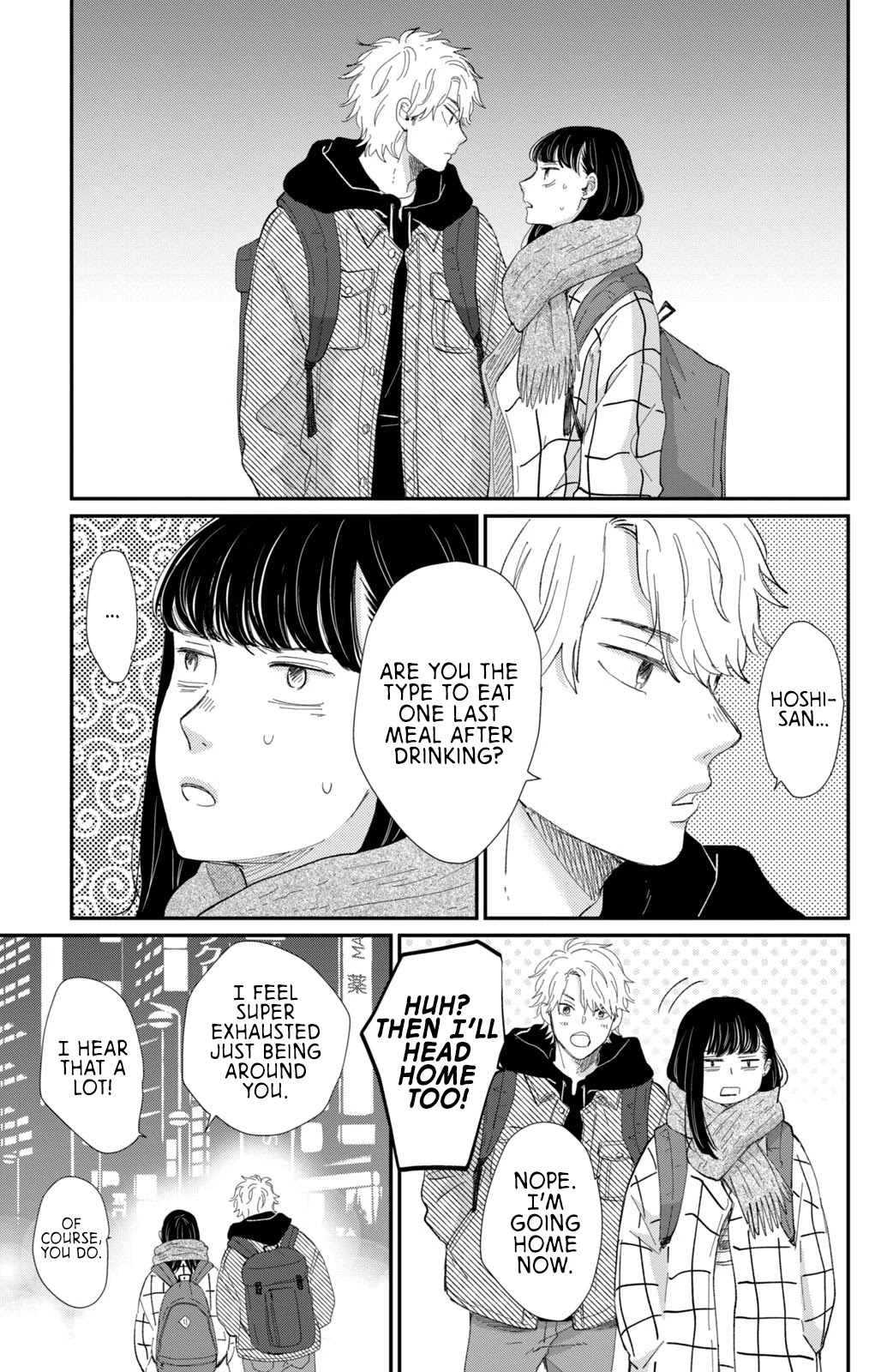 Honnou Switch Chapter 17 page 28 - Chapter 17