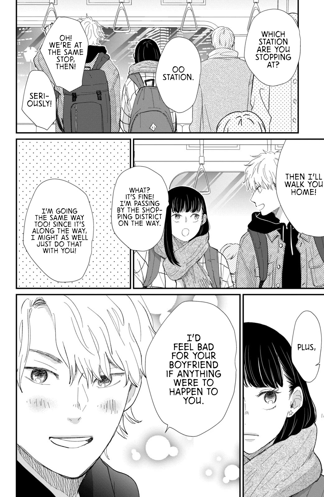 Honnou Switch Chapter 17 page 29 - Chapter 17
