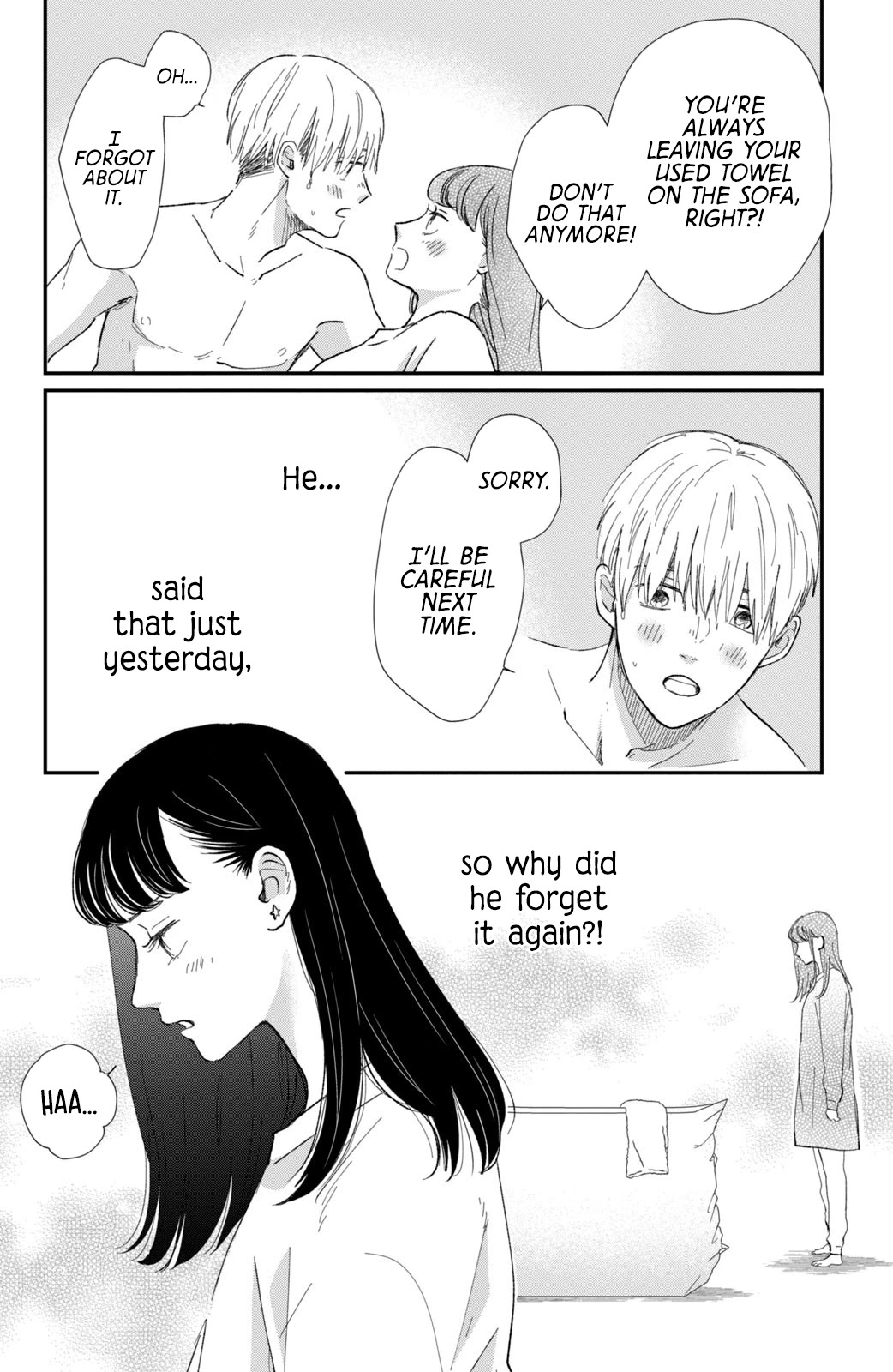 Honnou Switch Chapter 17 page 3 - Chapter 17