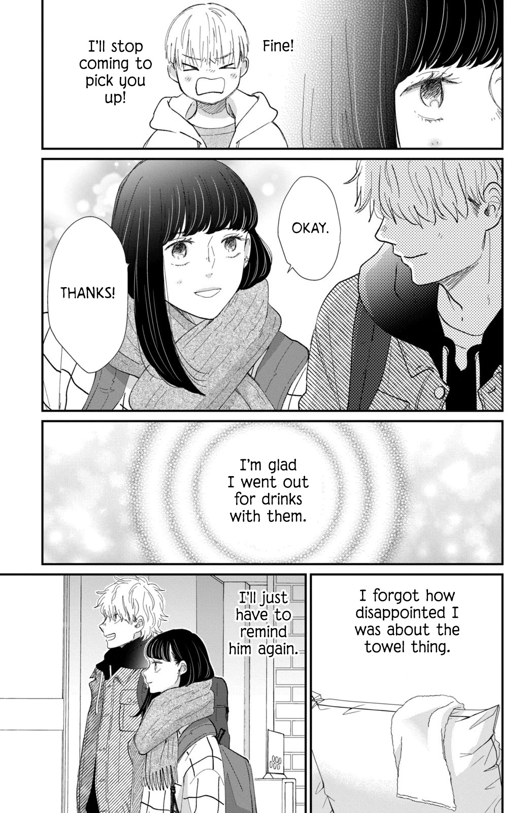 Honnou Switch Chapter 17 page 30 - Chapter 17