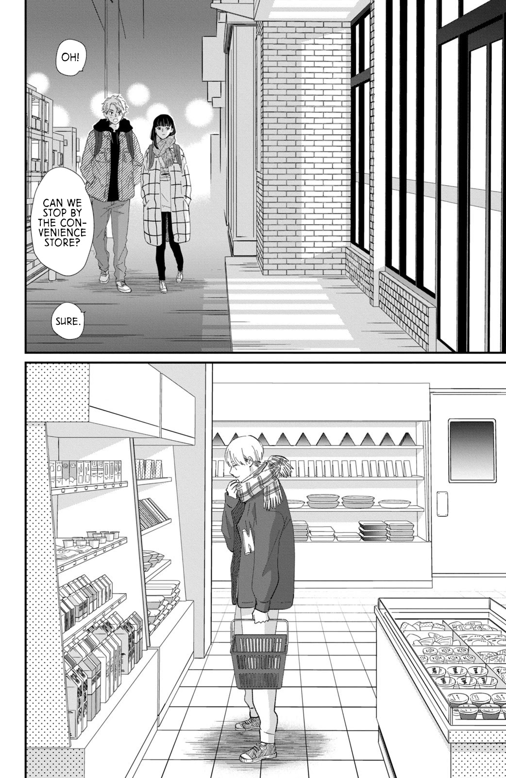 Honnou Switch Chapter 17 page 31 - Chapter 17