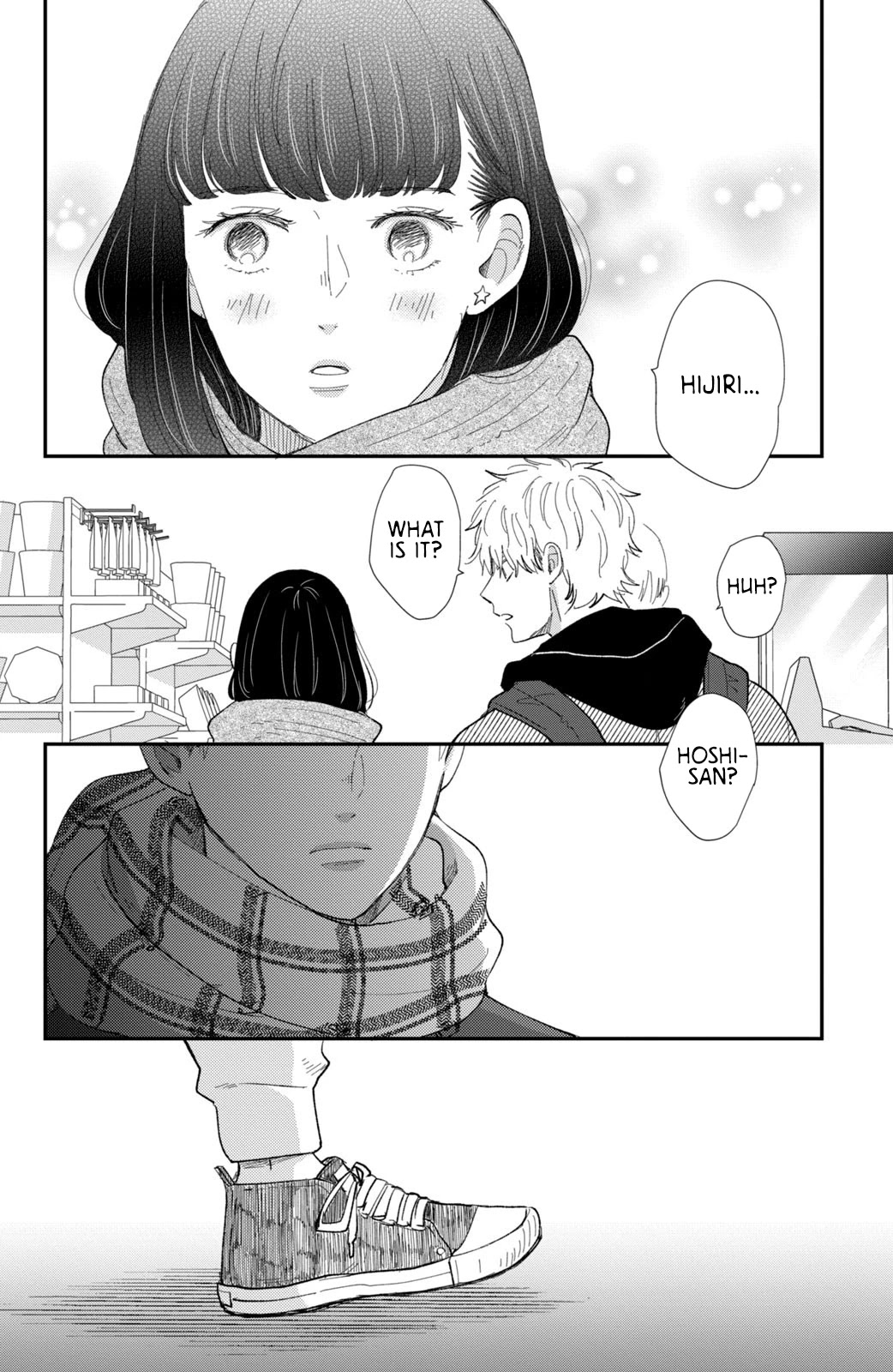 Honnou Switch Chapter 17 page 35 - Chapter 17