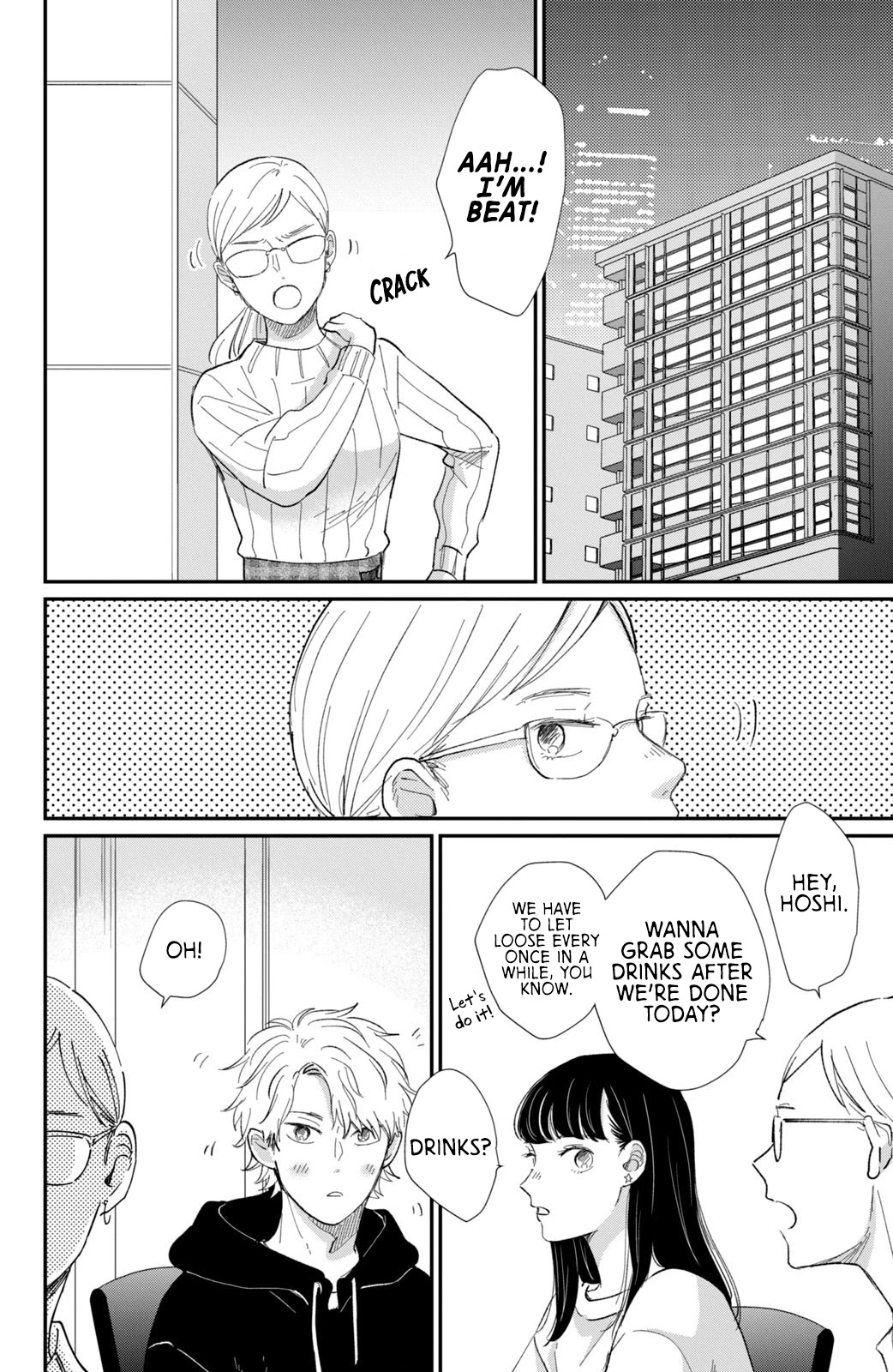 Honnou Switch Chapter 17 page 5 - Chapter 17