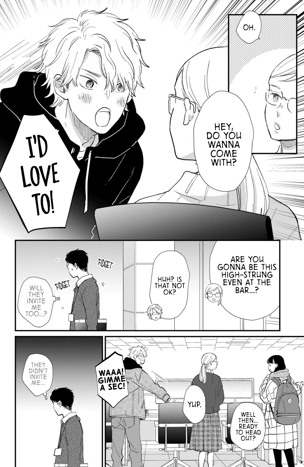 Honnou Switch Chapter 17 page 7 - Chapter 17