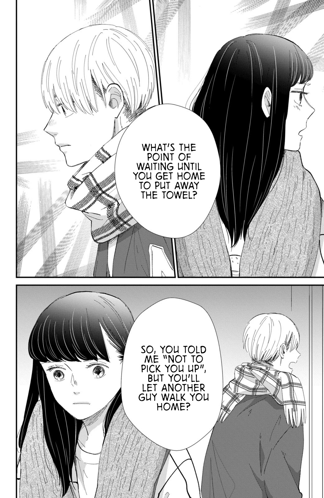 Honnou Switch Chapter 18 page 13 - Chapter 18