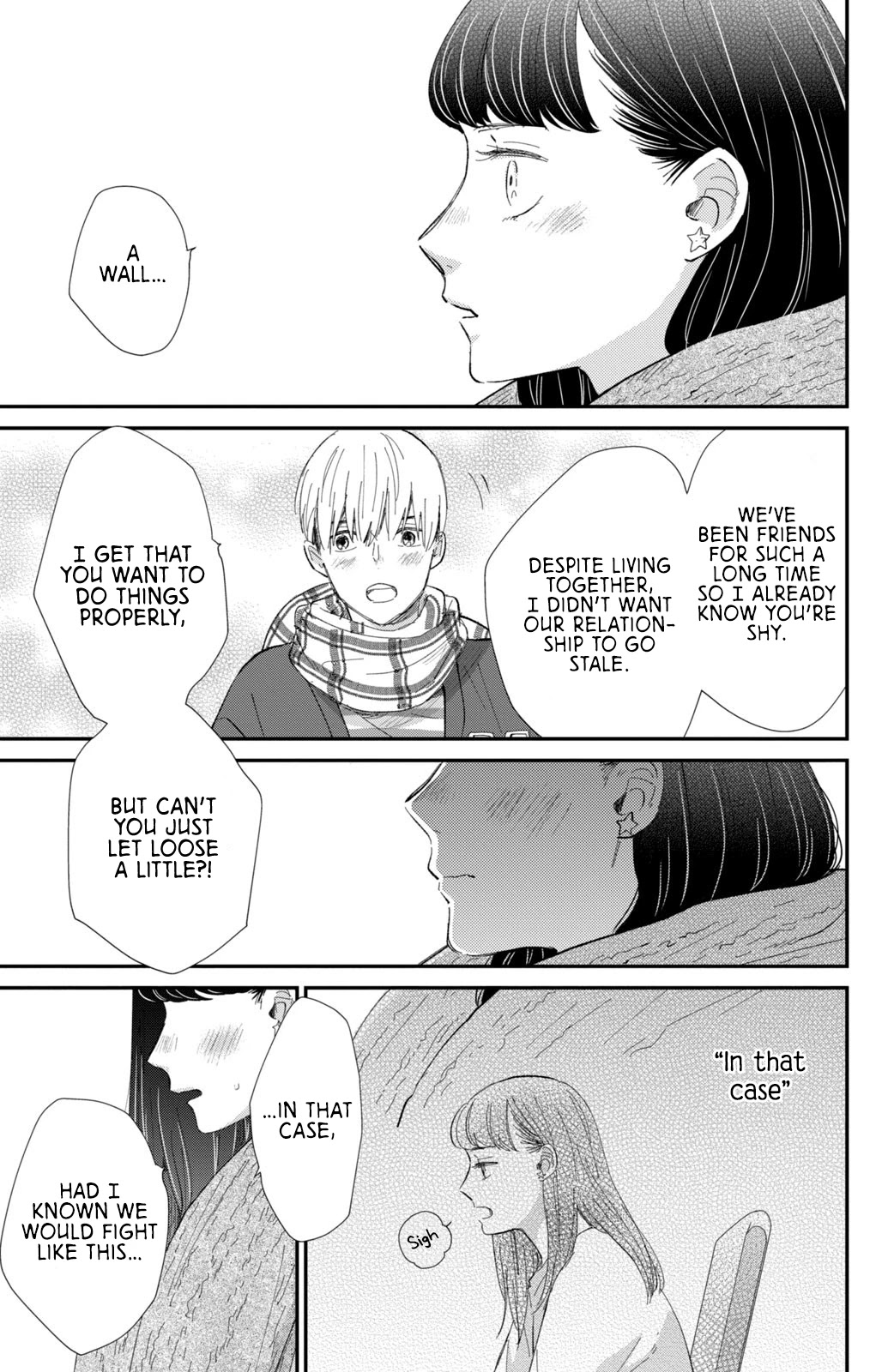 Honnou Switch Chapter 18 page 16 - Chapter 18