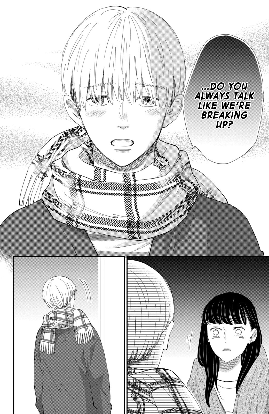 Honnou Switch Chapter 18 page 19 - Chapter 18