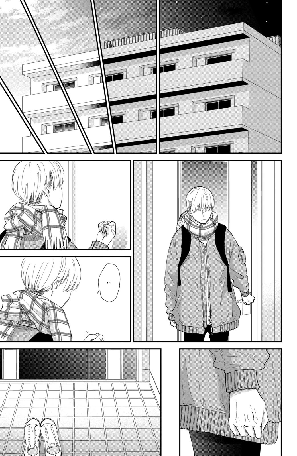 Honnou Switch Chapter 18 page 22 - Chapter 18