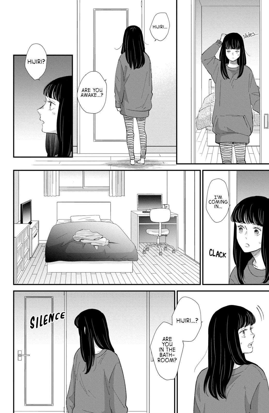 Honnou Switch Chapter 18 page 23 - Chapter 18