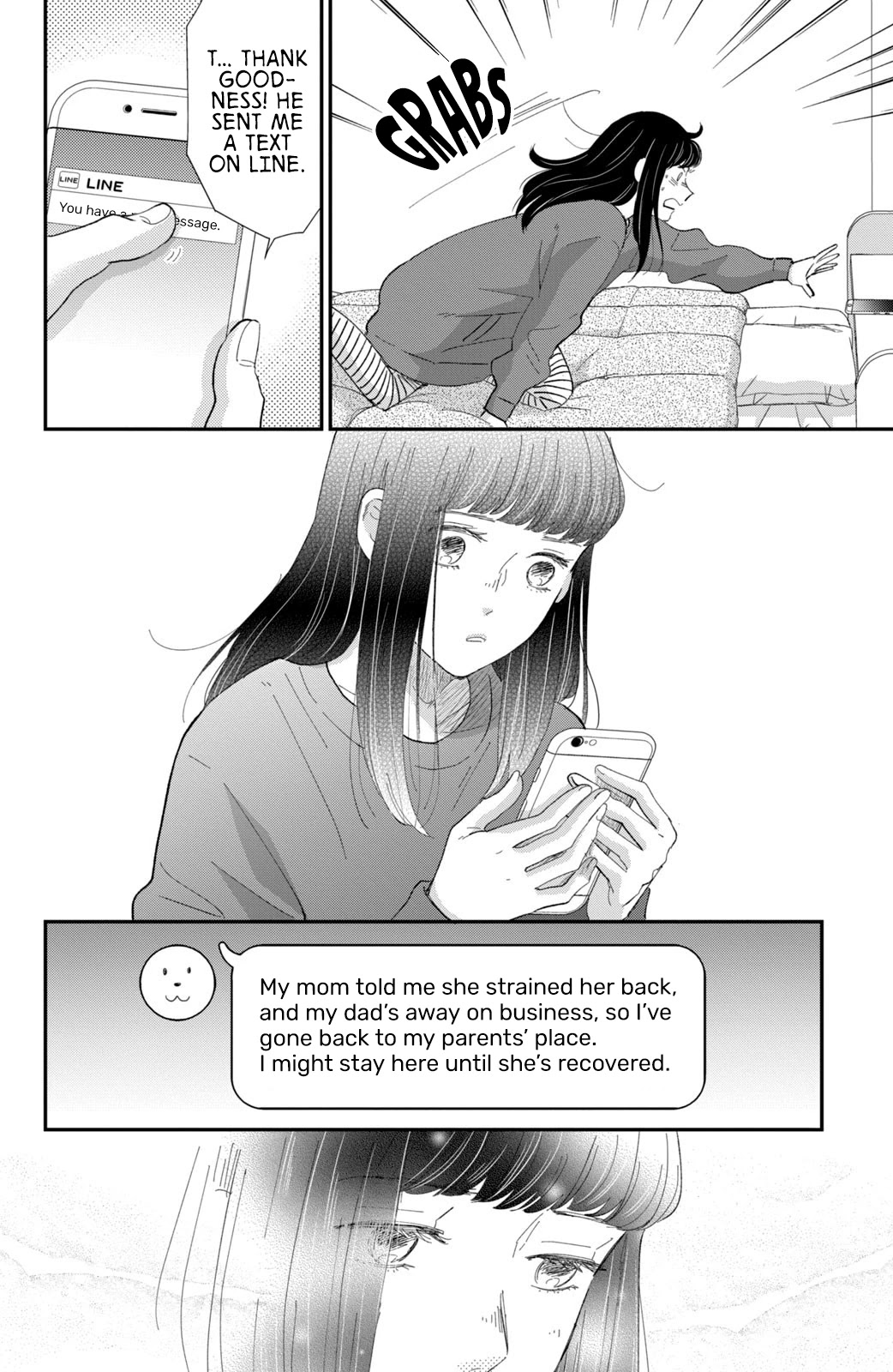 Honnou Switch Chapter 18 page 25 - Chapter 18