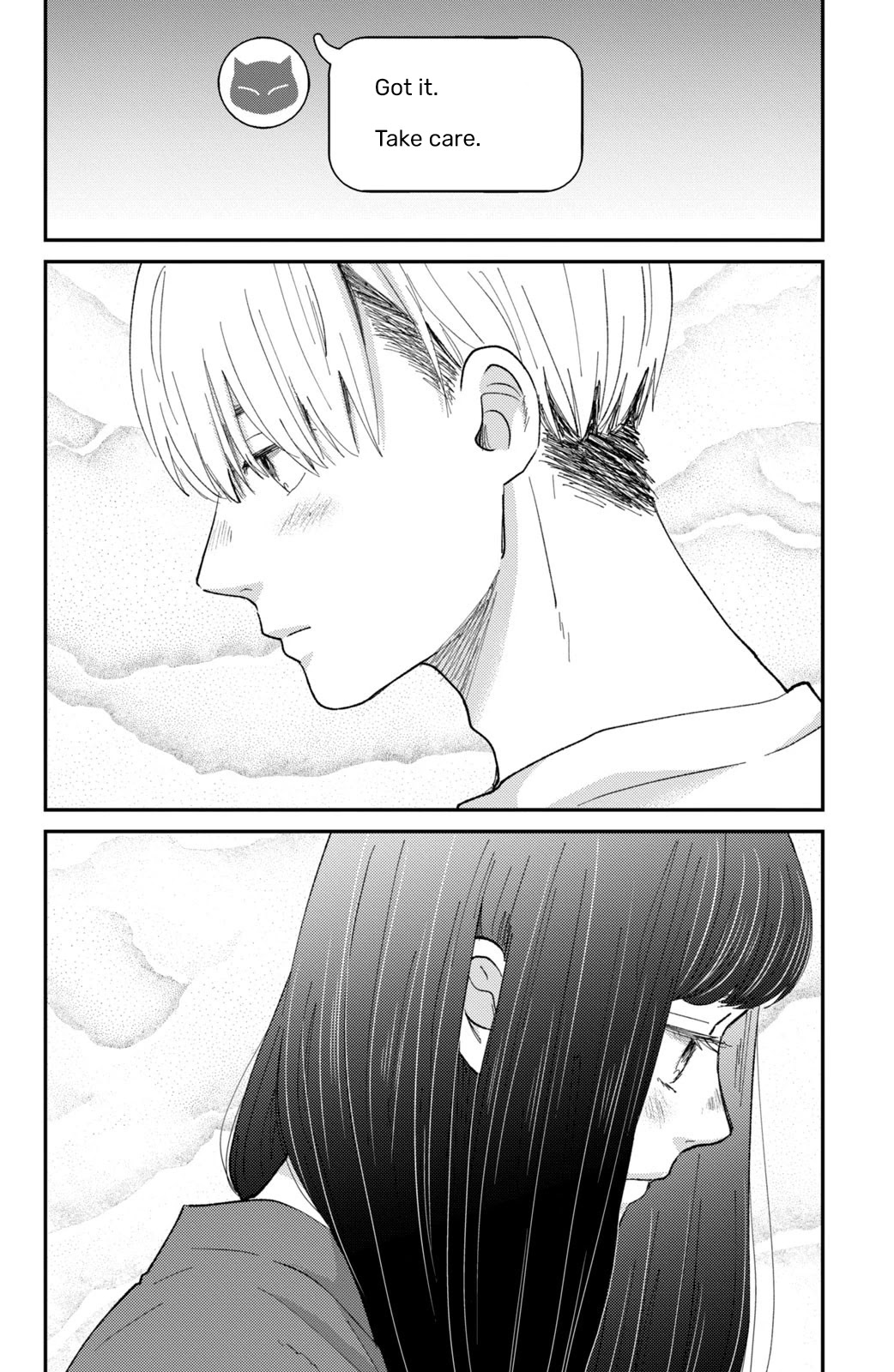 Honnou Switch Chapter 18 page 27 - Chapter 18