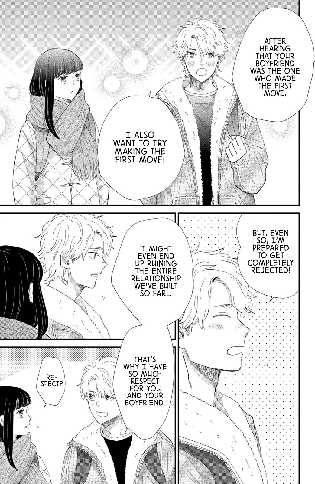 Honnou Switch Chapter 18 page 32 - Chapter 18