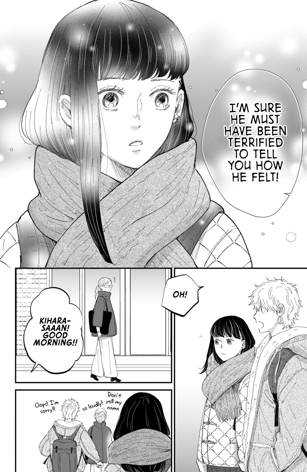 Honnou Switch Chapter 18 page 33 - Chapter 18