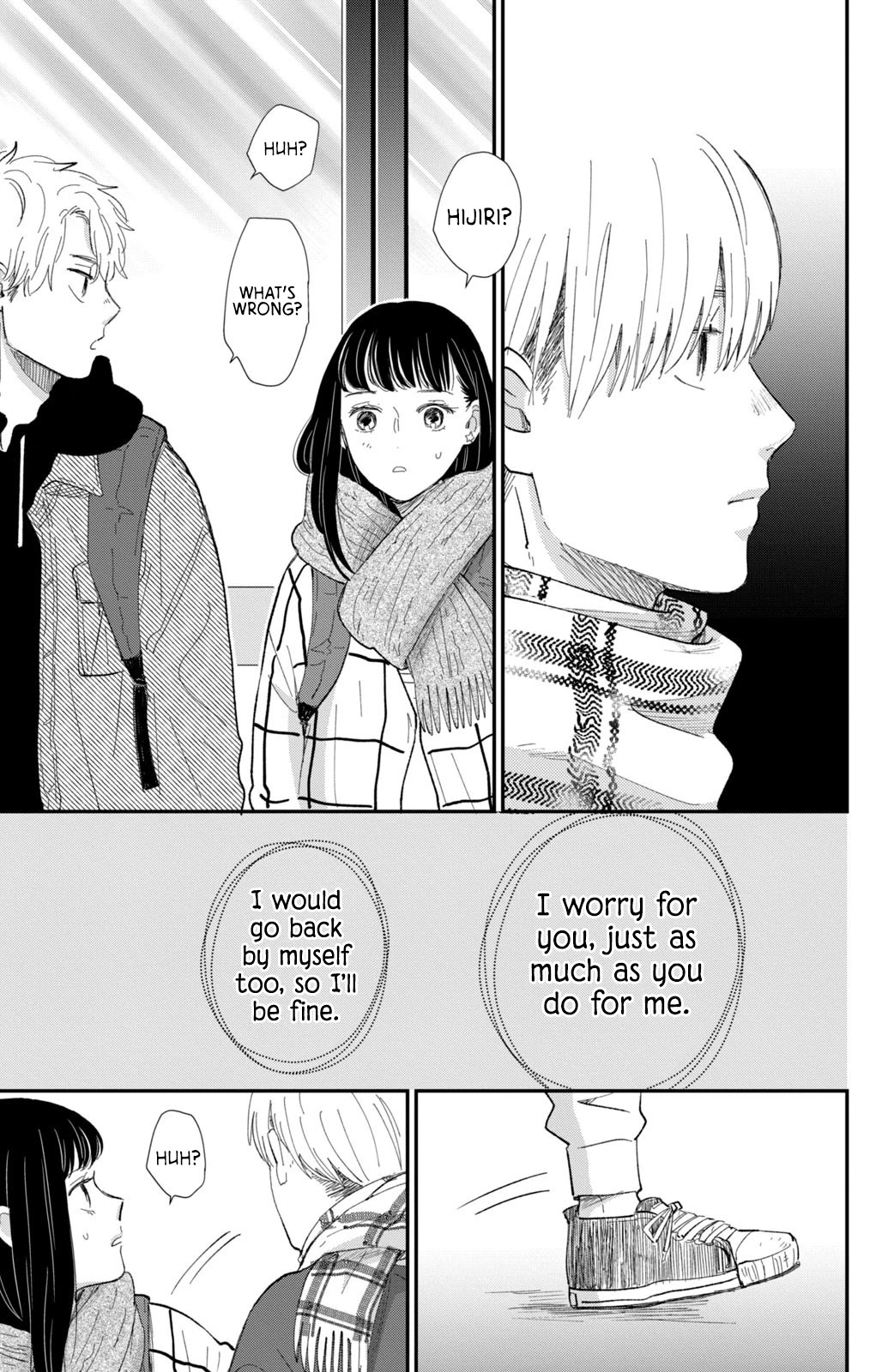 Honnou Switch Chapter 18 page 4 - Chapter 18