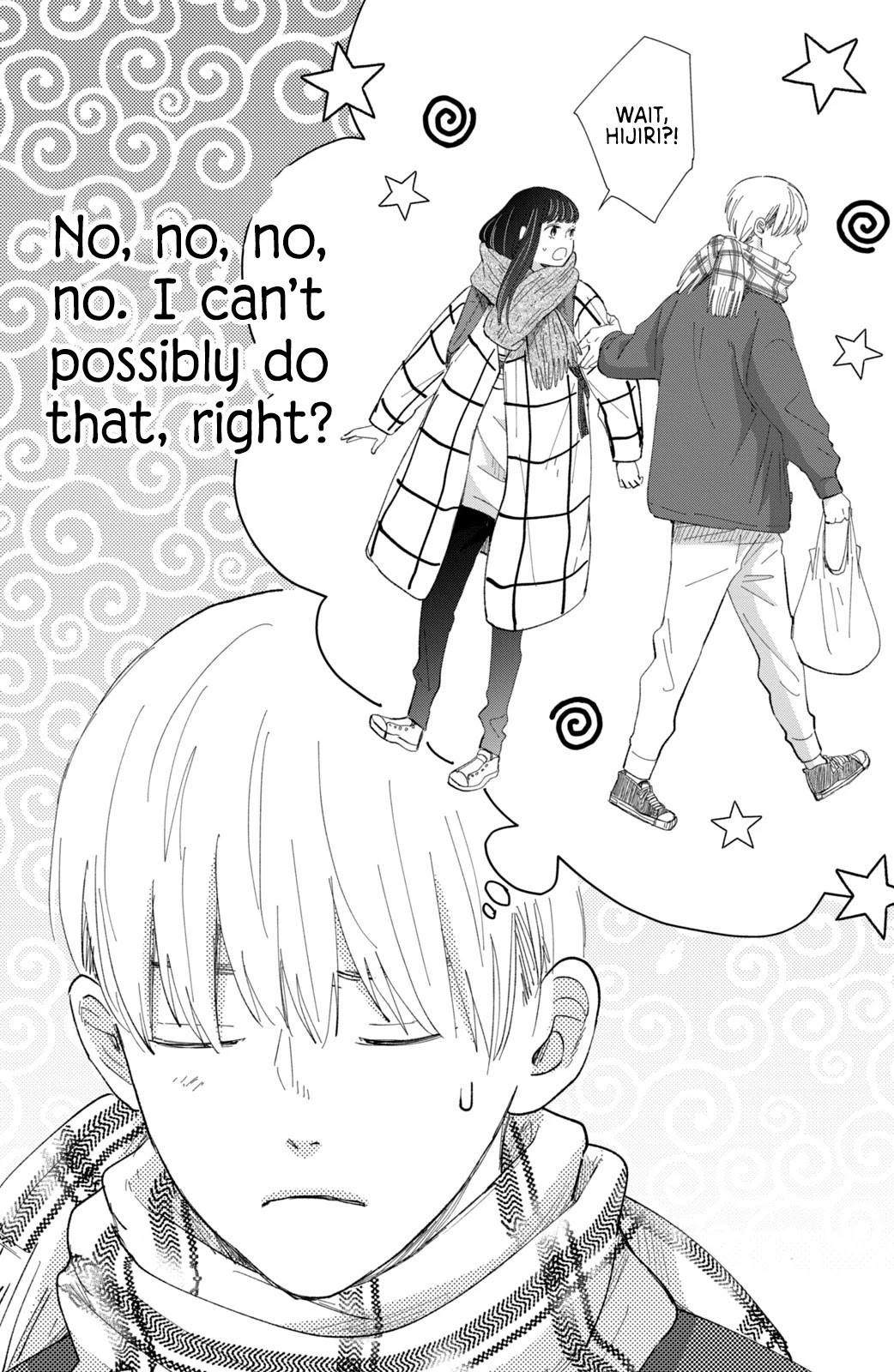 Honnou Switch Chapter 18 page 5 - Chapter 18