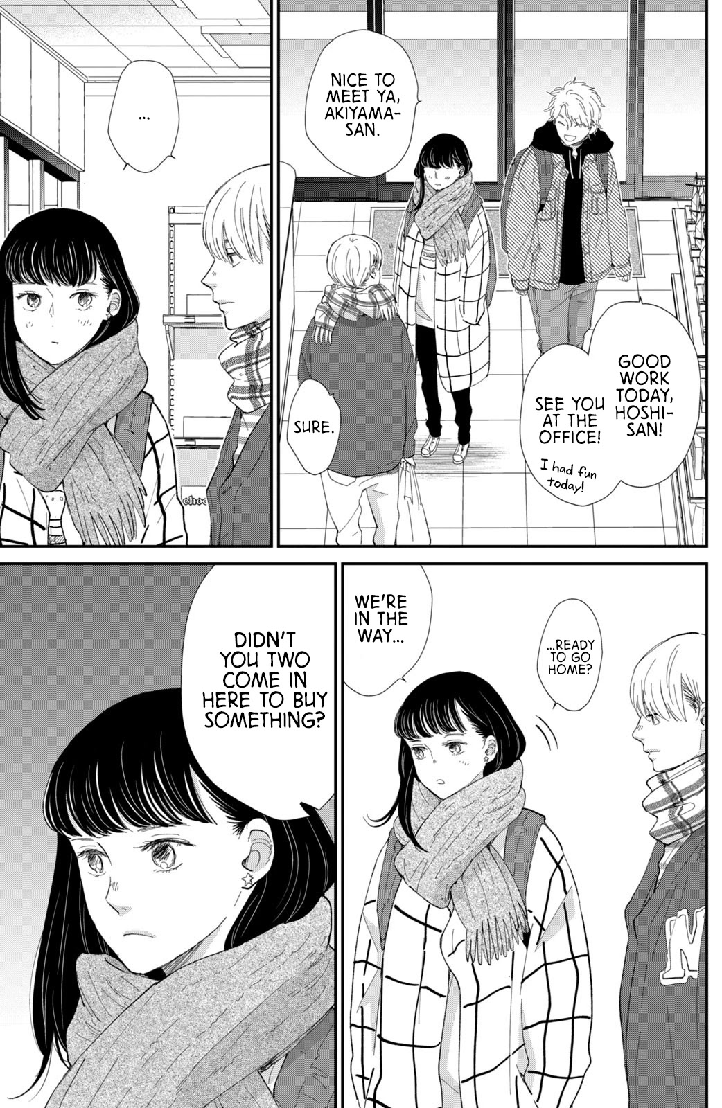 Honnou Switch Chapter 18 page 8 - Chapter 18