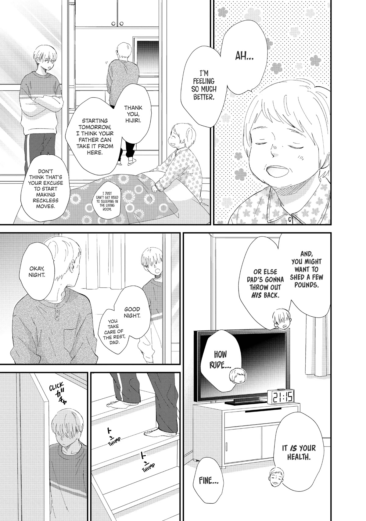 Honnou Switch Chapter 19 page 12 - Chapter 19