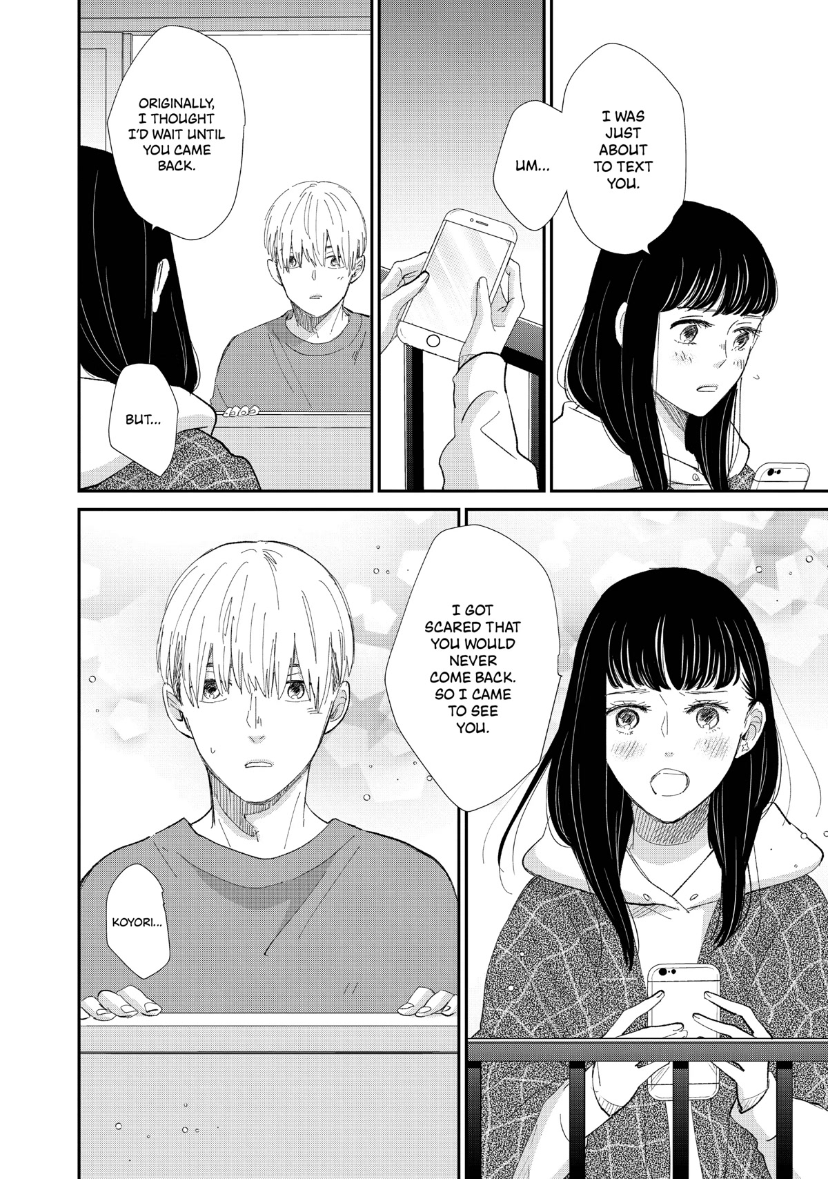 Honnou Switch Chapter 19 page 15 - Chapter 19