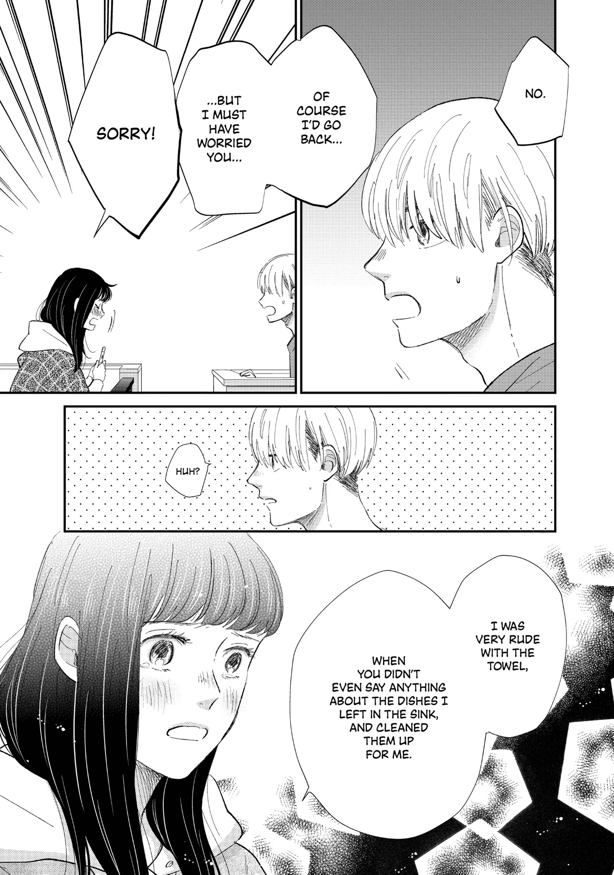 Honnou Switch Chapter 19 page 16 - Chapter 19