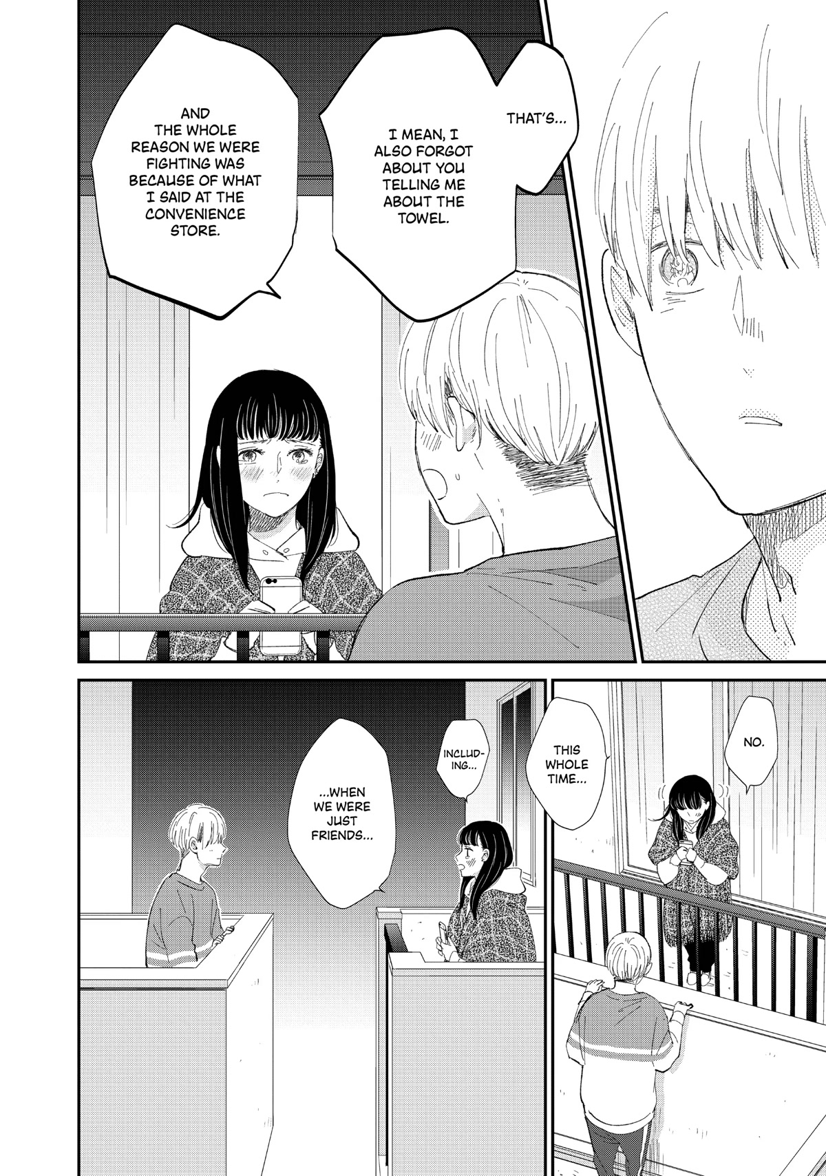 Honnou Switch Chapter 19 page 17 - Chapter 19