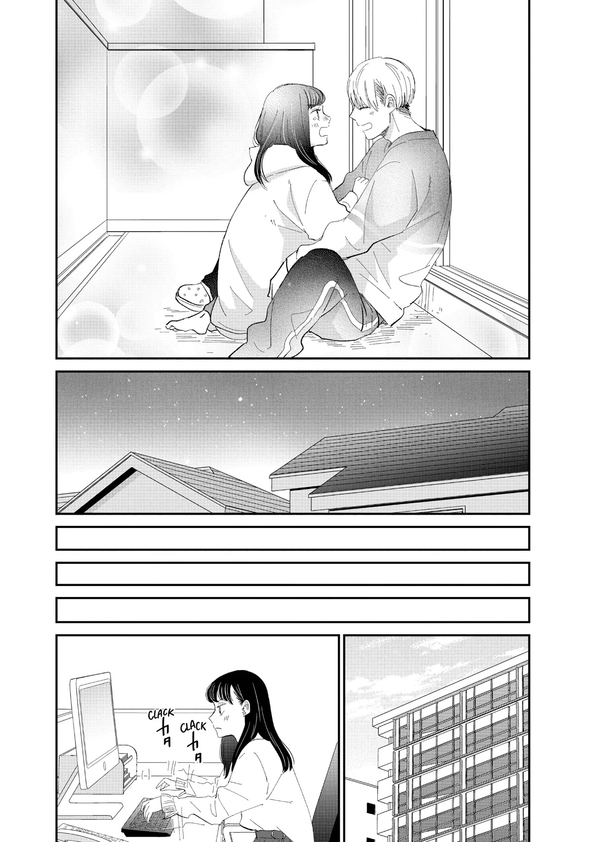 Honnou Switch Chapter 19 page 27 - Chapter 19