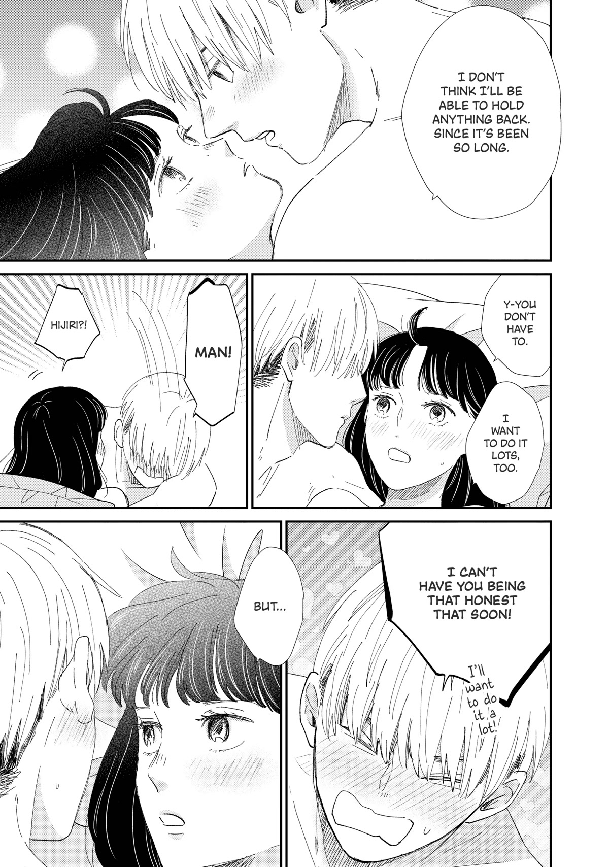Honnou Switch Chapter 19 page 32 - Chapter 19