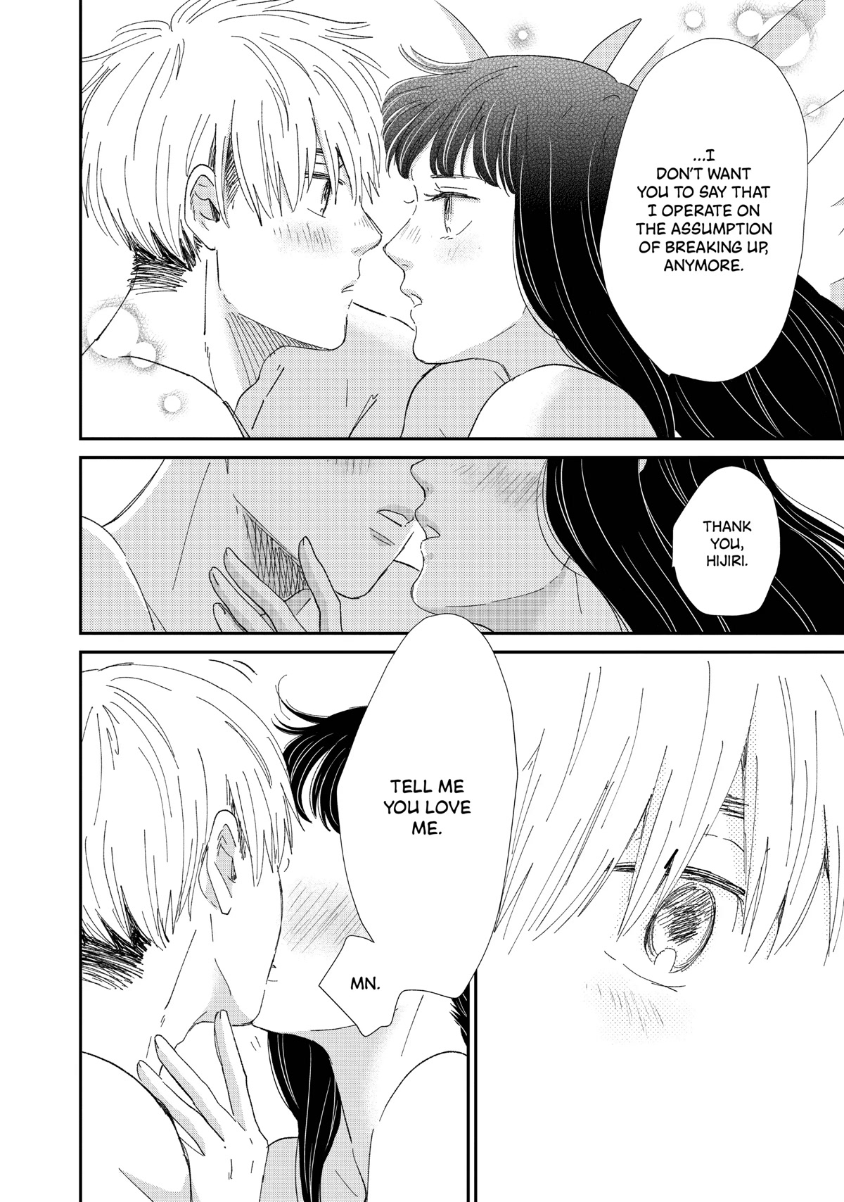 Honnou Switch Chapter 19 page 33 - Chapter 19