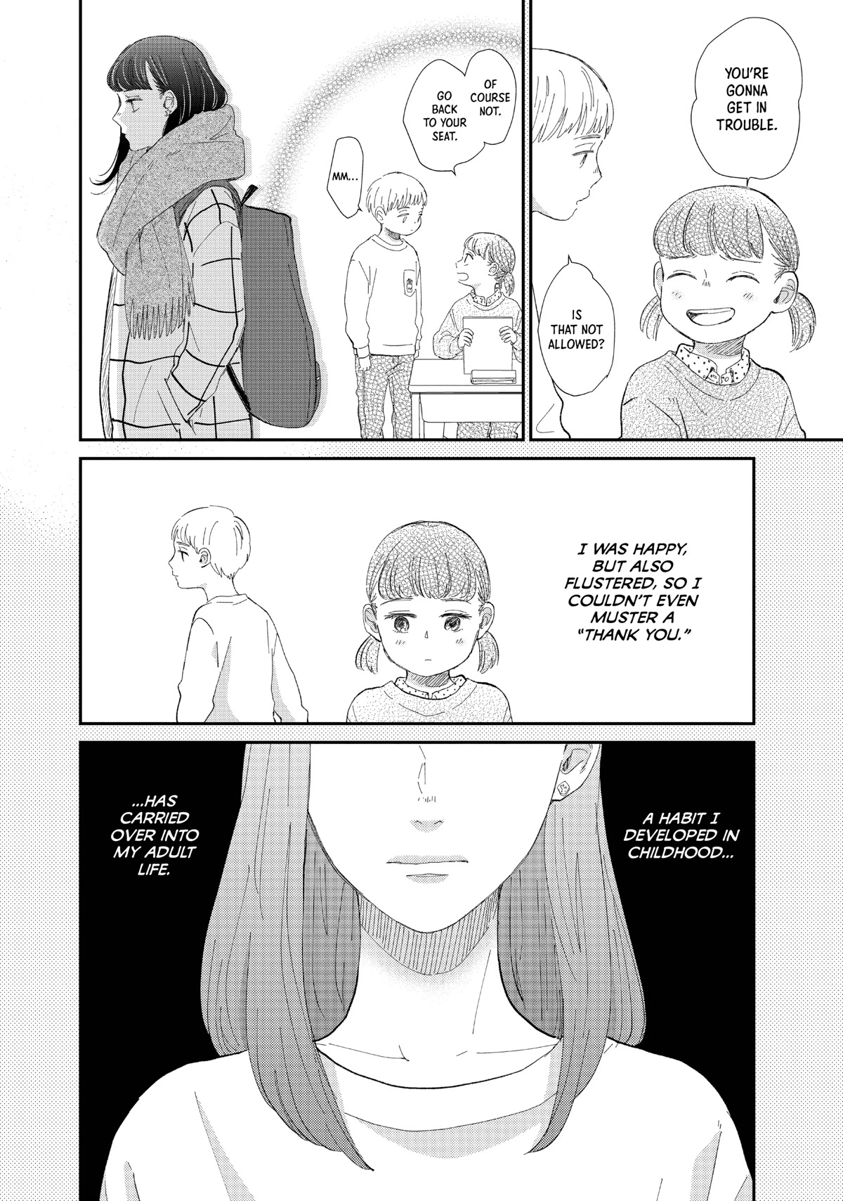 Honnou Switch Chapter 19 page 6 - Chapter 19