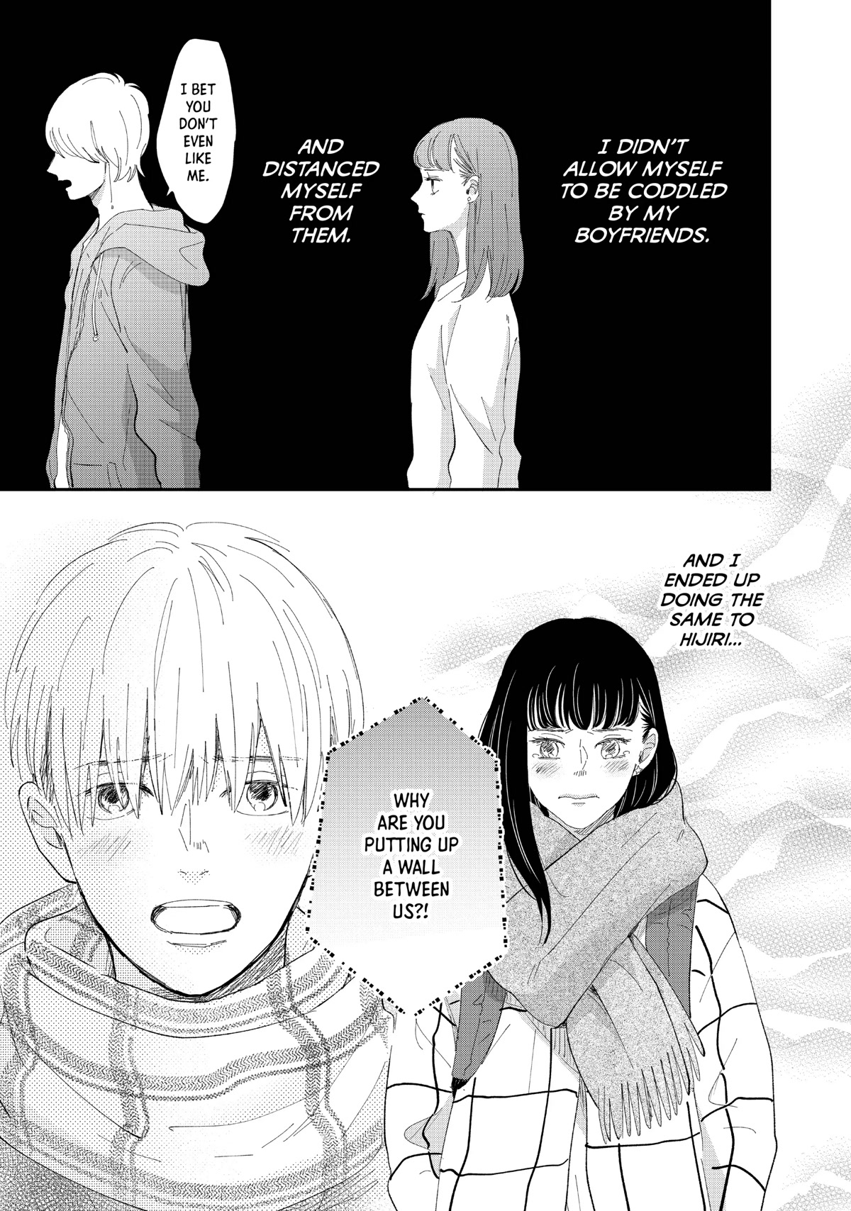 Honnou Switch Chapter 19 page 7 - Chapter 19
