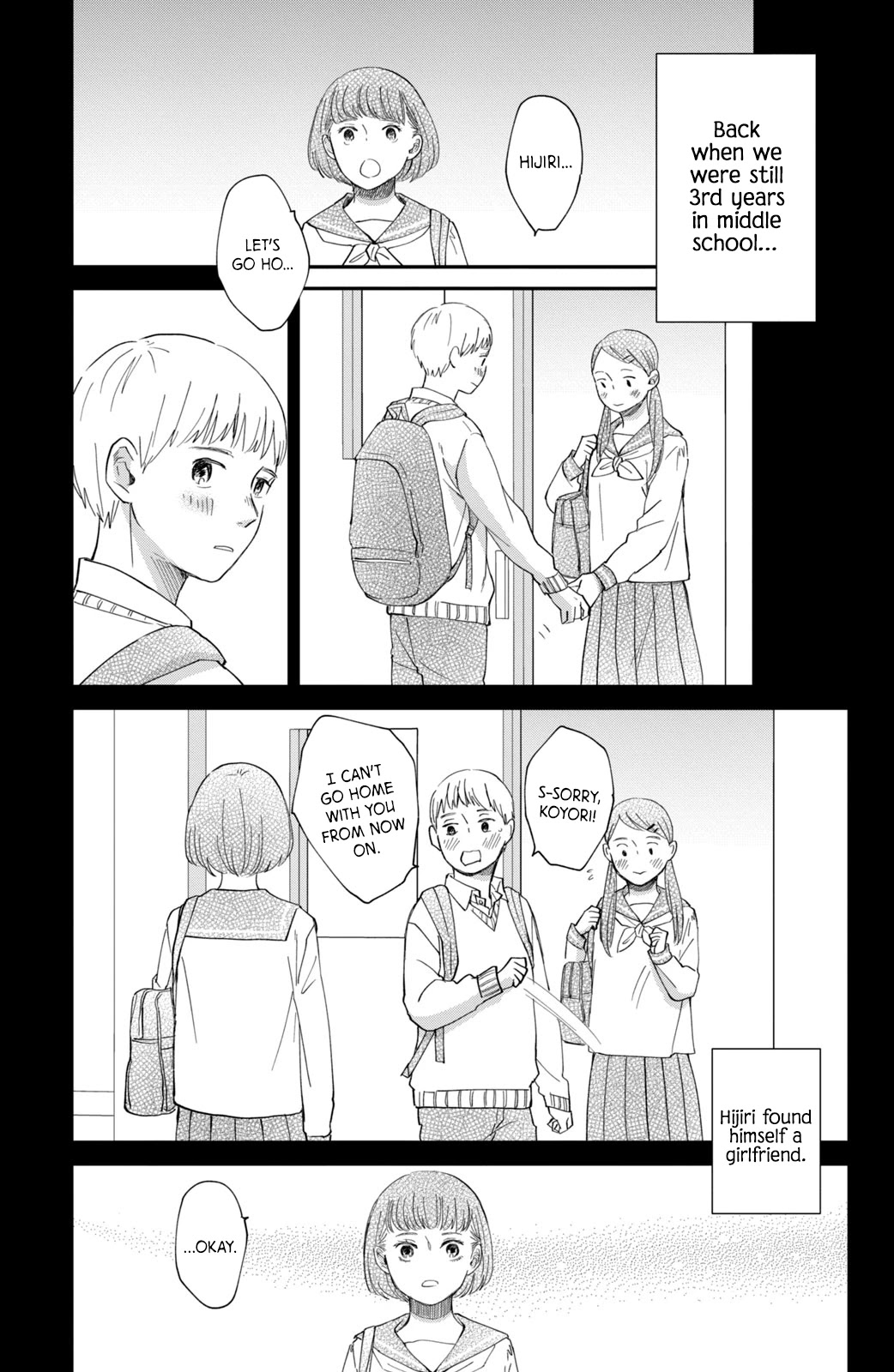 Honnou Switch Chapter 2 page 11 - Chapter 2